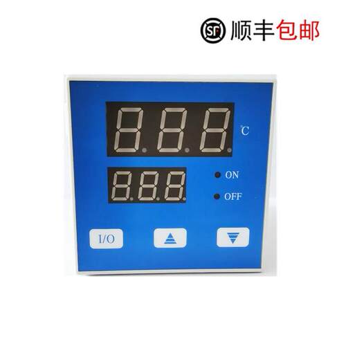 正品TEH-PL900温控仪表电烤箱专用温控仪表 数显仪表 新麦 三麦