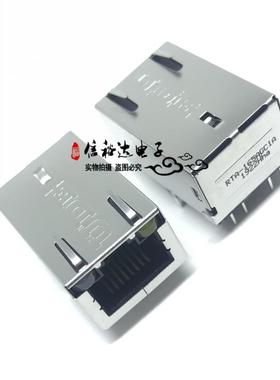 UDE原装 RTA-165AGC1A 主板网络端口RJ45插孔10P8C母座连接器