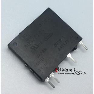 AQG22105 固态继电器全新原装