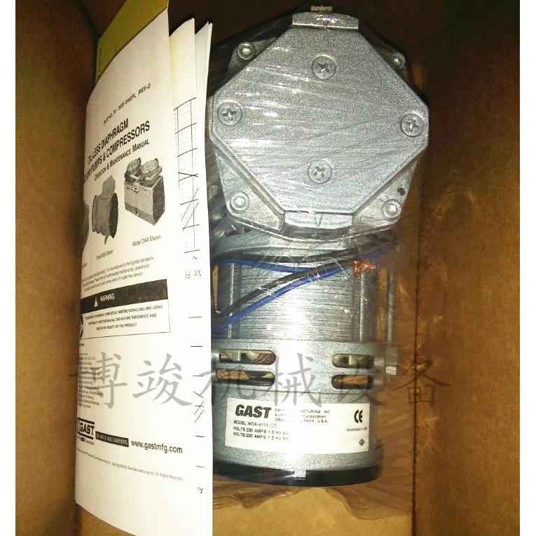 美国GAST嘉仕达气泵真空泵MOA-V112-AE MOA-P101-CD MOA-V111-CD