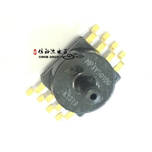 MP3V5010G NXP压力传感器全新原装