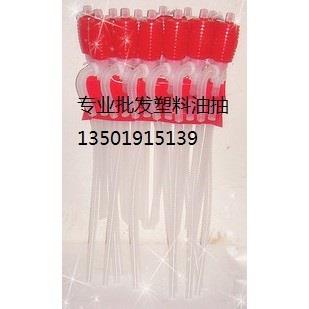 塑料油抽 塑料虹吸管 日本进口手动中号 PH-10 正品行货单支价格