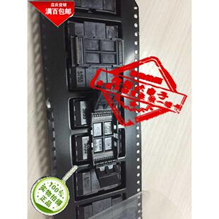 编程烧录座 内存闪存插座Flash清空器 TSOP40 测试座