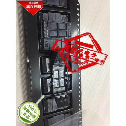 TSOP40 测试座 内存闪存插座Flash清空器 编程烧录座