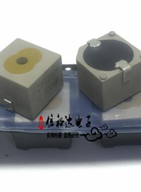CT-1205H-SMT-TR CUI原装电磁无源蜂鸣器5V 88dB 12.8x12.8x10mm
