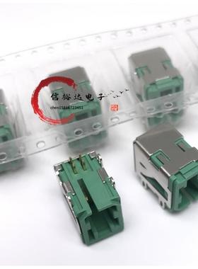 汽车板端主板USB2.0接头插座绿色4芯母座车载天线HSLV高速连接器