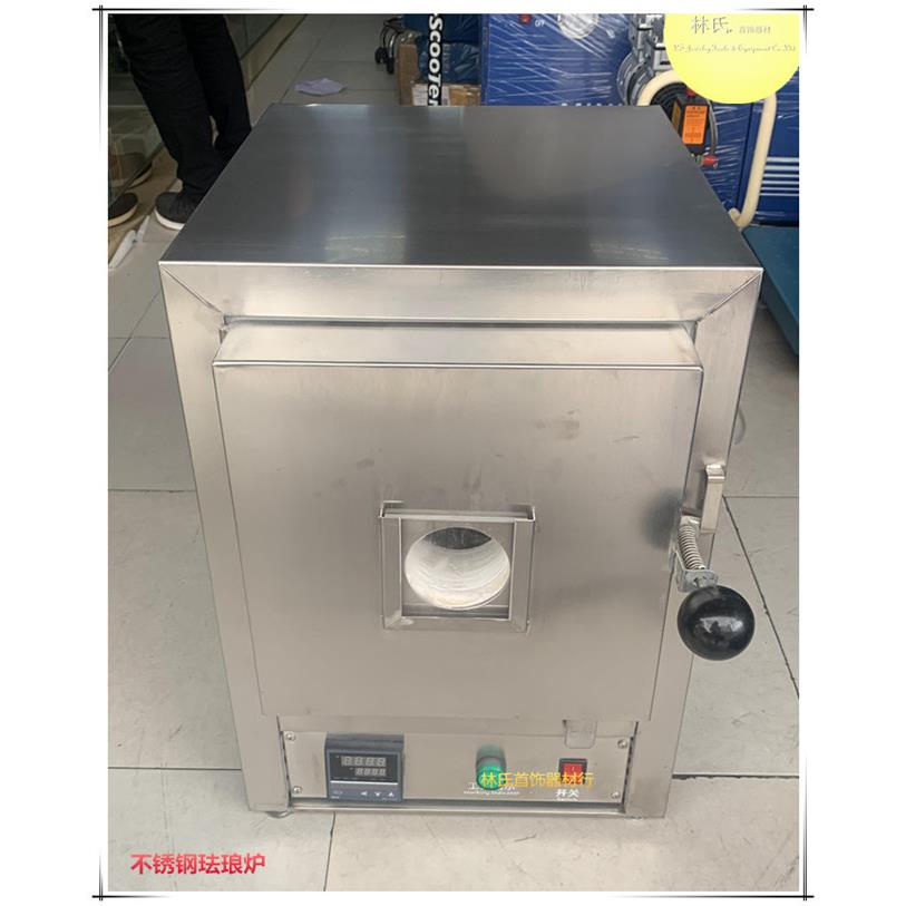 珐琅炉 珐琅彩烧制烤炉烤箱 智能表控制不锈钢珐琅焗炉 首饰器材