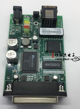 UDS10  UDS-10B 00-20-4A-08-82-F5 LANTRONIX网络模块全新原装