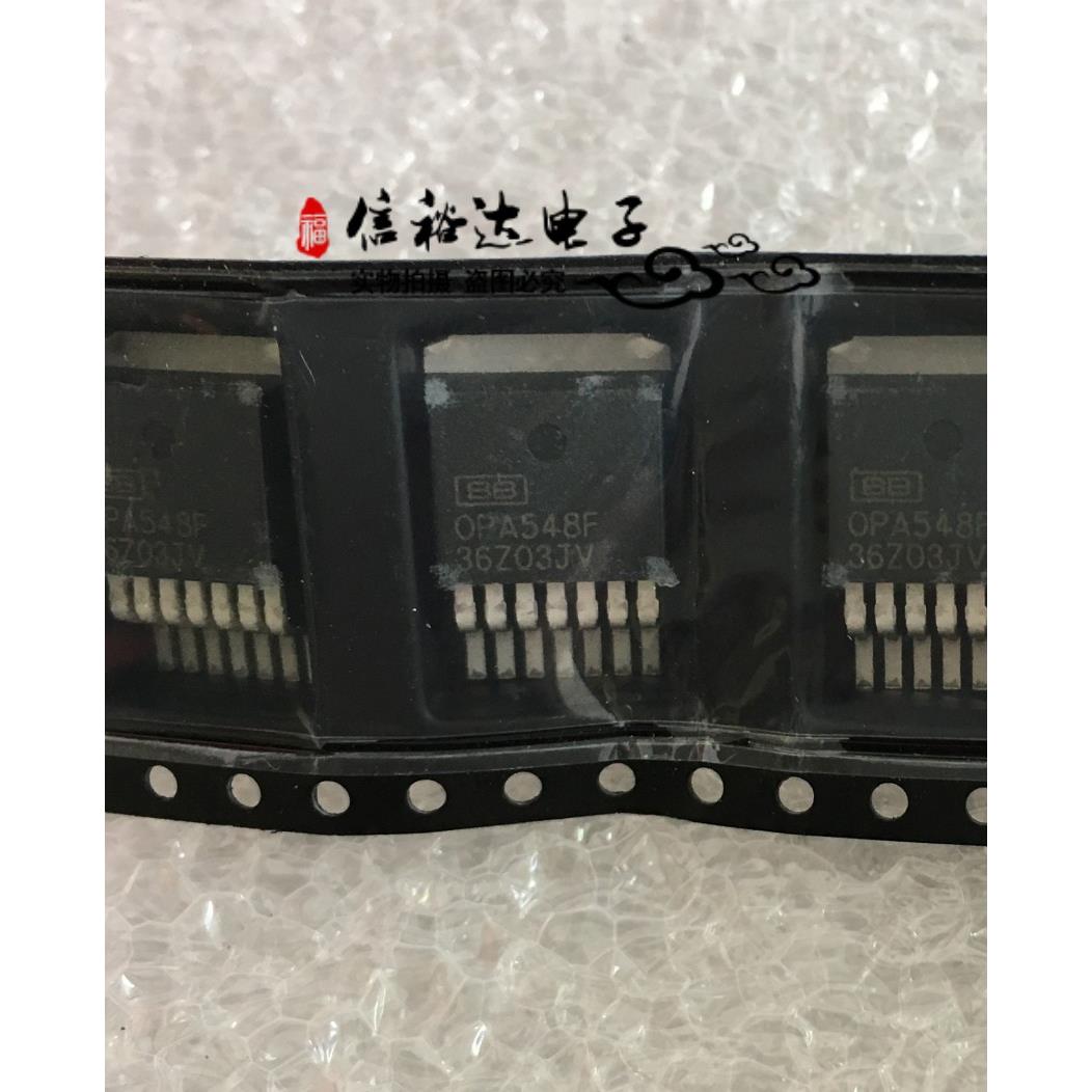 OPA548F TO263-7 全新原装
