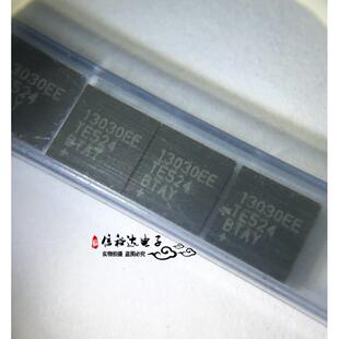 MAX13030EETE+  QFN16 MAX13030 集成电咱全新原装
