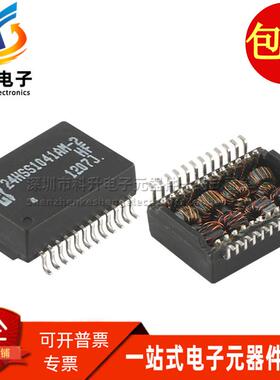 24HSS1041AM-2 HF SOP24 进口贴片1CT:1千兆网络隔离变压器滤波器