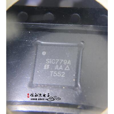 SIC779ACD-T1-EG3 SIC779A MLP66-40 全新原装