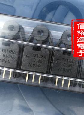 TX178A TOSHIBA TOTX178A 原装