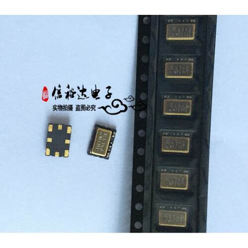 TX6342 R6342 RAKON TCXO贴片温补晶振原装5x7mm