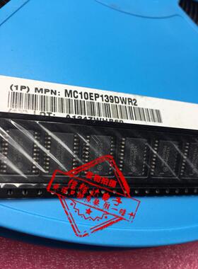 MC10EP139DWR2 MC10EP139 WSOP20 集成控制器IC全新原装