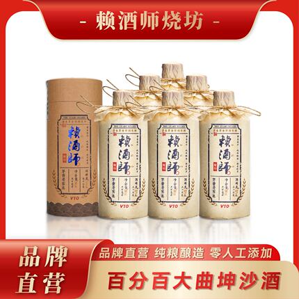 今日好价 1012