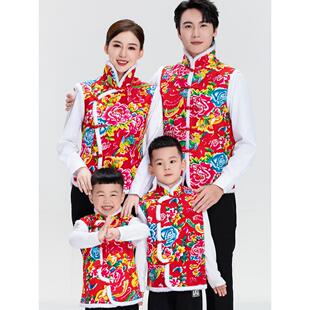 农家乐东北大花布棉马甲儿童背心民族风喜庆唐装小棉袄舞蹈演出服