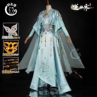 轩之漫 逆水寒cos素问男校服cosplay遇见逆水寒二次元古风服装