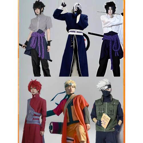 《火影忍者Cos服装》卡卡西《火影忍者I Am Luo Uchiha Sasuke wi