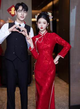 新中式红色长袖敬酒服新娘旗袍女秋冬季新款改良提花结婚订婚礼服