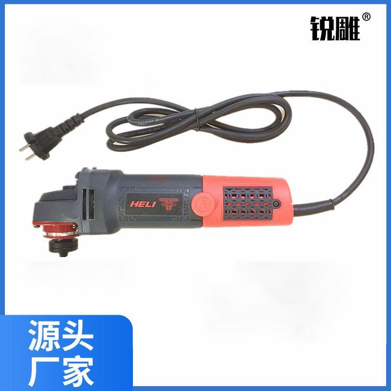 大功率角向磨光机750W万用抛光机切割机 家用电动砂轮工具