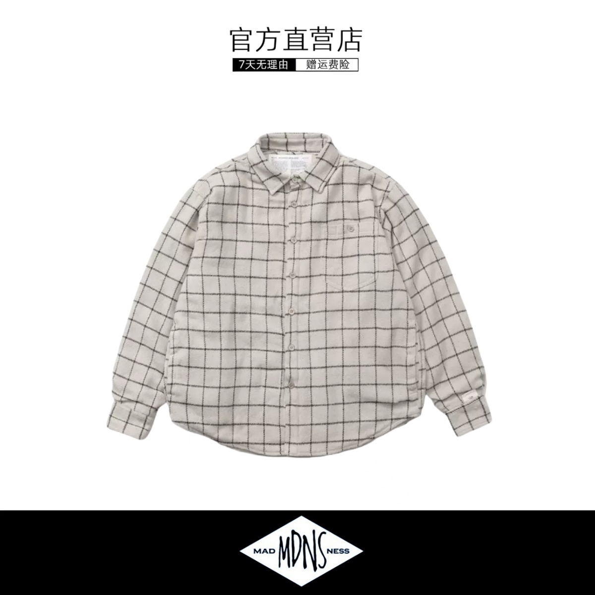 【现货】MADNESS MDNS日系余文乐同款夹棉长袖衬衫格子衬衣外套