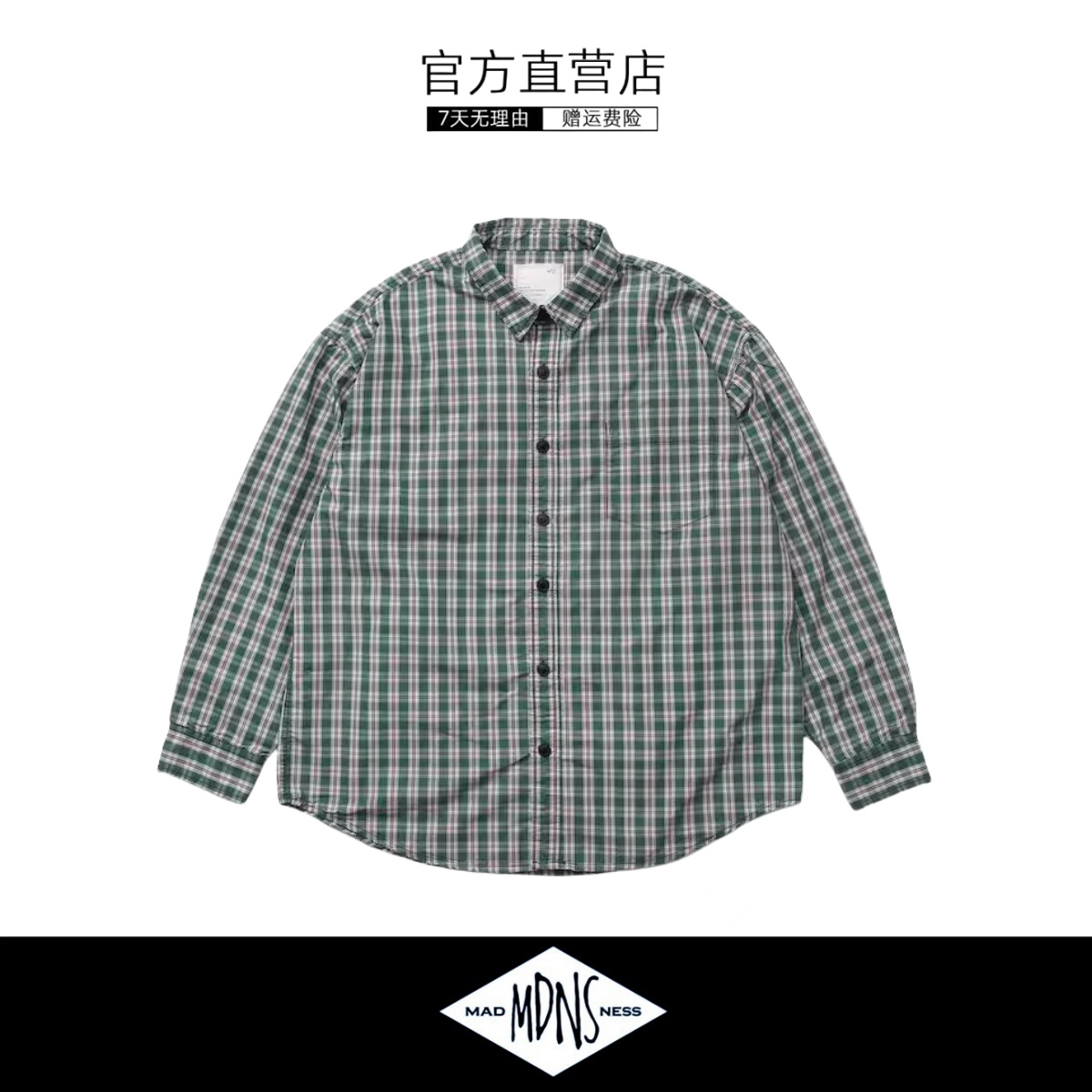 【现货】MADNESS MDNS日系余文乐同款轻薄格子city boy长袖衬衫