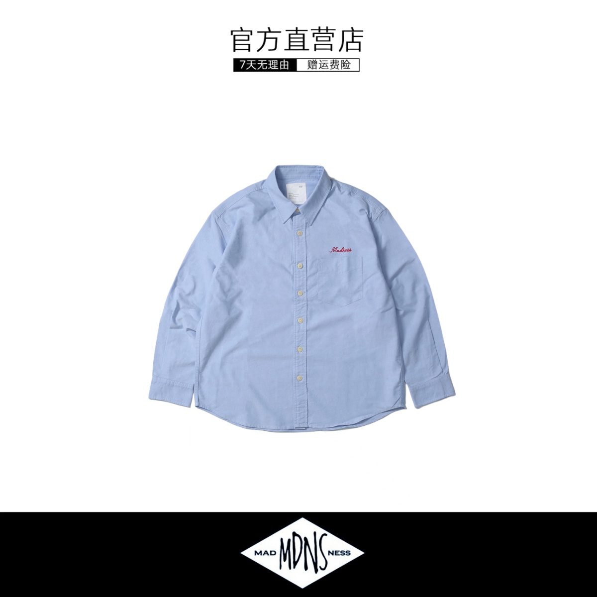 [5折现货]MDNS POP UP 广州限定款字母刺绣长衬衫 余文乐同款25SS