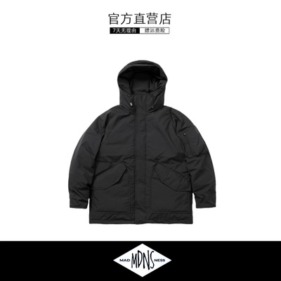 【现货】90白鸭绒  nanamca日系户外光电子中长款羽绒服外套男女