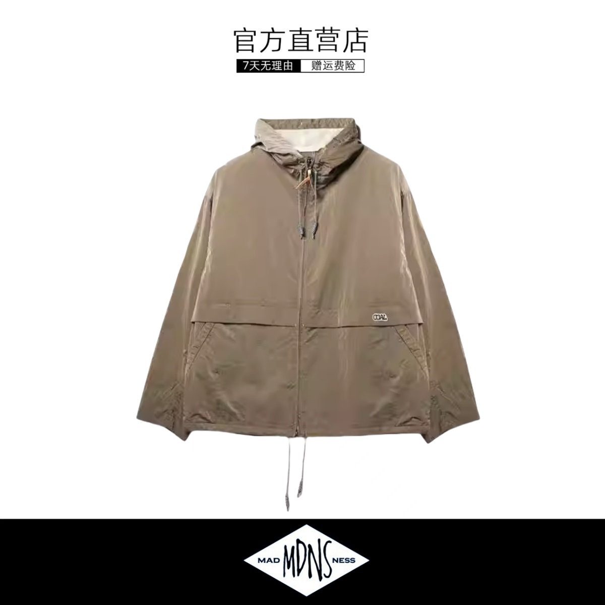 【现货】Nanami Zip  Wind Parka电光子防风拉链金属尼龙夹克外套