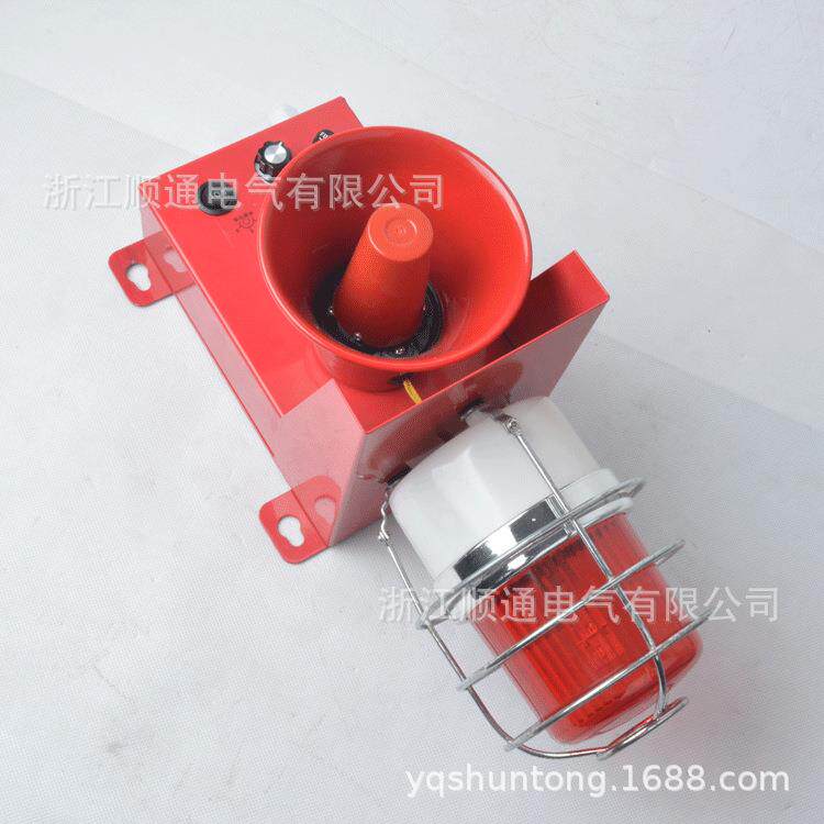 电STS声光报警G-07防报撞型多功能声光 警器子蜂鸣器SJ-2起重机声