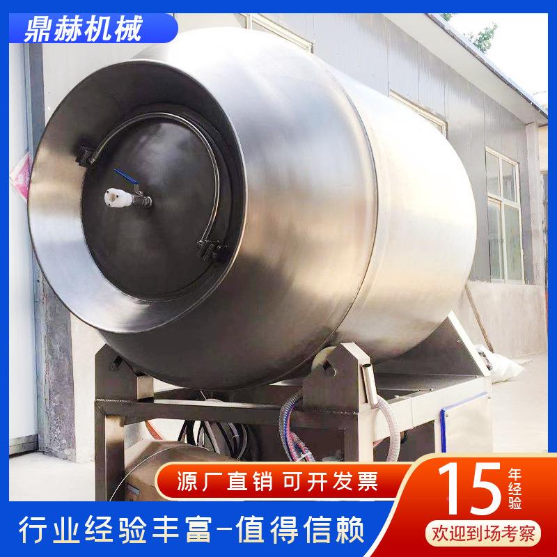 自全动牛肉真滚揉机 鸡 鸭调理品GLU腌制滚揉机五空花肉真空滚揉