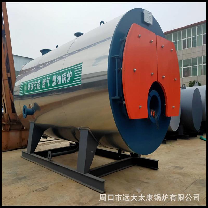 采暖热水锅炉卧式0然.吨燃 油(气)热水锅 0.0.2-4吨T气炉真空热水