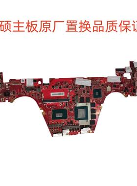 华硕 玩家国度 ROG 幻15 GX502GW GX502GV GX502G GU501LWS 主板