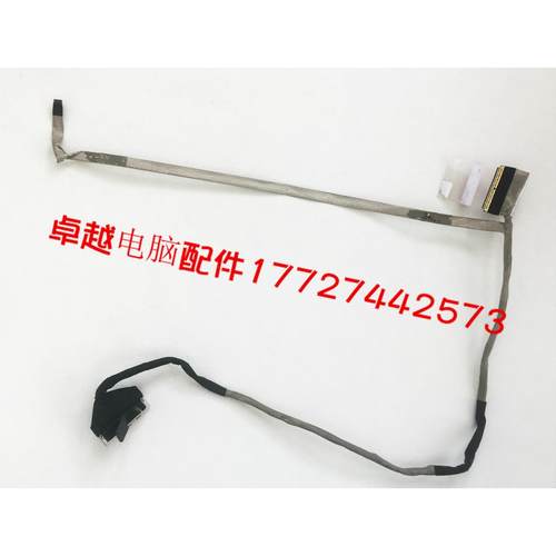华硕 X450V K450V D451 R409J F450J A450J K450J 屏线 排线