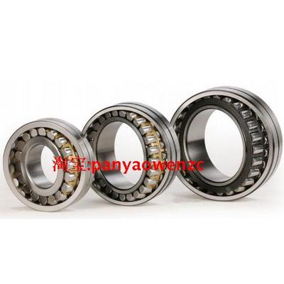 调心滚子轴承23020 23022 23024 23026 23028 23030 23032CA/W33