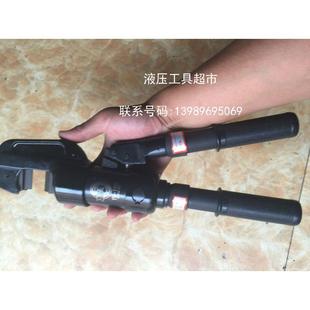 钢筋切断钳钢筋切断器1 捷力特 16B伸缩液压钢筋剪 钢筋剪断器
