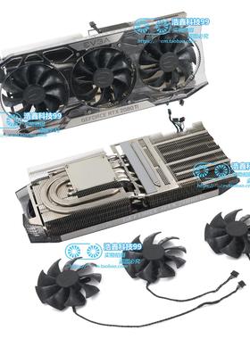 全新EVGA RTX2080Ti FTW3 ULTRA显卡散热风扇MODEL PLD09220S12H