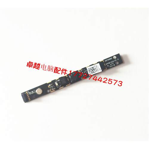 华硕 Y483L F455L X455L DX882L W419L 摄像头 麦克风