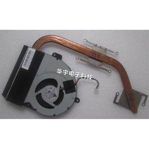 华硕 K84L X84L X84H K43LY X44L X44H 散热器 散热片 风扇
