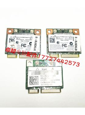 神舟K590S K650S K650C K660E G150TB G150TH 无线网卡 WiFi模块