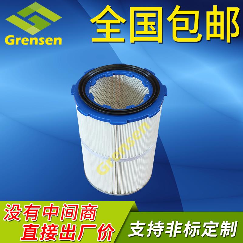 通用八耳六耳快拆静电喷涂粉末回收滤芯器喷塑喷粉除尘滤芯滤筒