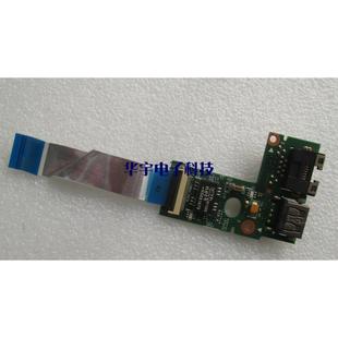 B575E 带线 Z575 usb板 网卡板 V570 B570E B575 B570 Z570 联想