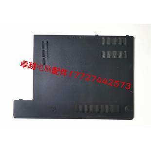 B5400 后盖 风扇盖板 联想 硬盘盖 M5400 内存盖 挡板 lenovo