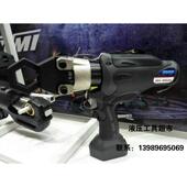 MM636螺帽破切器1 MM36进口EC 日本IZUMI充电式 螺母破切器REC