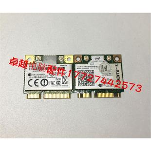 WiFi M510A X5P 雷神G150MG G150M 海尔 M511 机械师 无线网卡