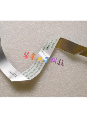 V540P v540p 神舟 T6-B usb板排线 声卡板排线 原装