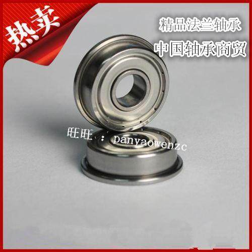 带单挡边法兰型薄壁深沟球轴承F6800 F6801 F6802 F6803 F6804ZZ