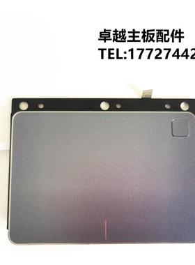 华硕 S410U X411UA S4200U S4000v 触摸板 鼠标板 鼠标板 带线