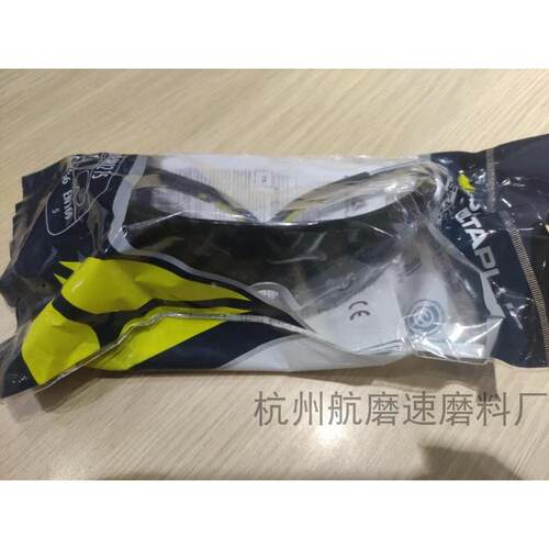 代尔塔101113电焊眼镜 焊接眼镜 墨镜焊工防强光防紫外线点焊气焊
